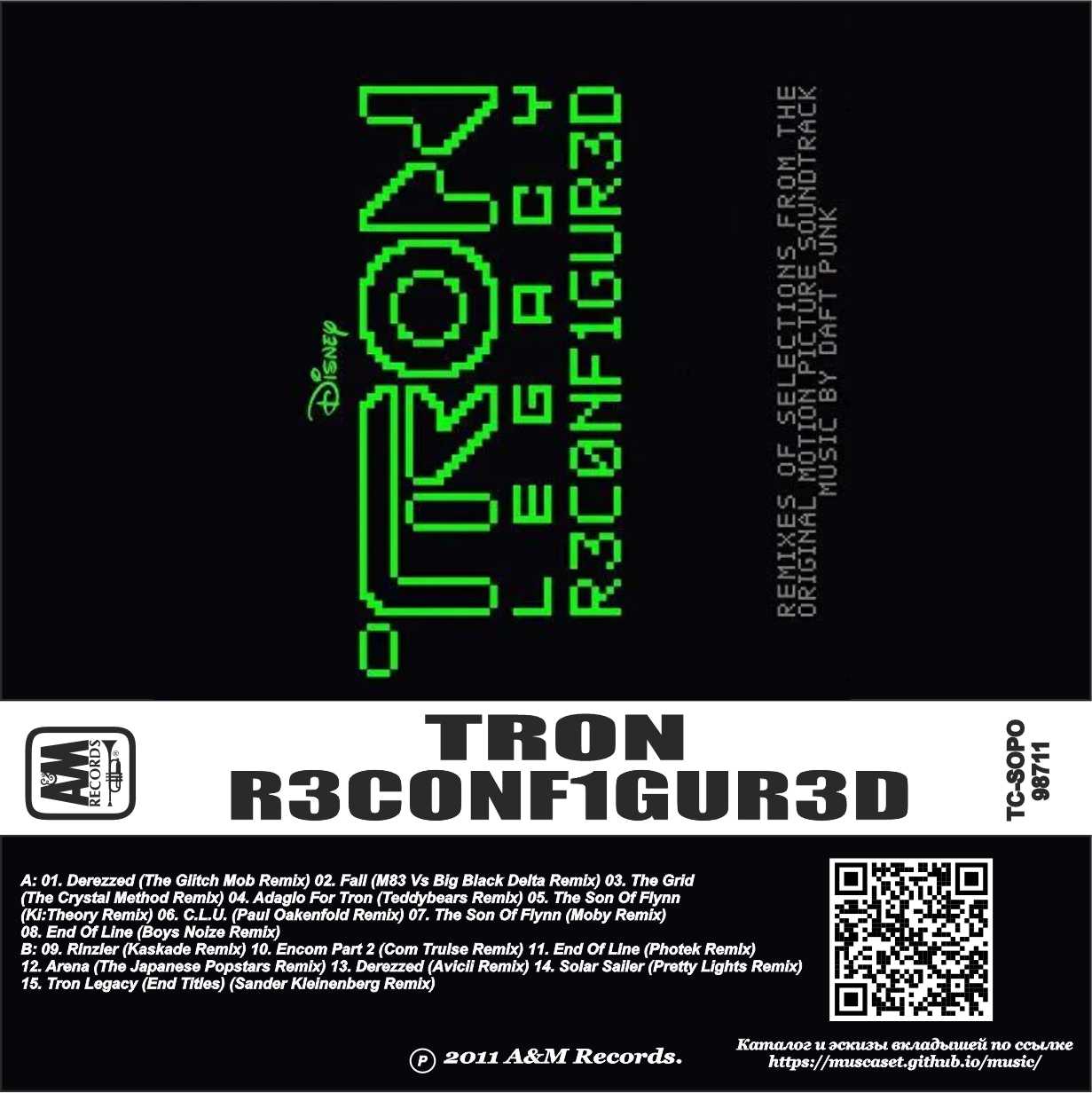 TRON-Legacy Reconfigured R3C0NF1GUR3D‎
